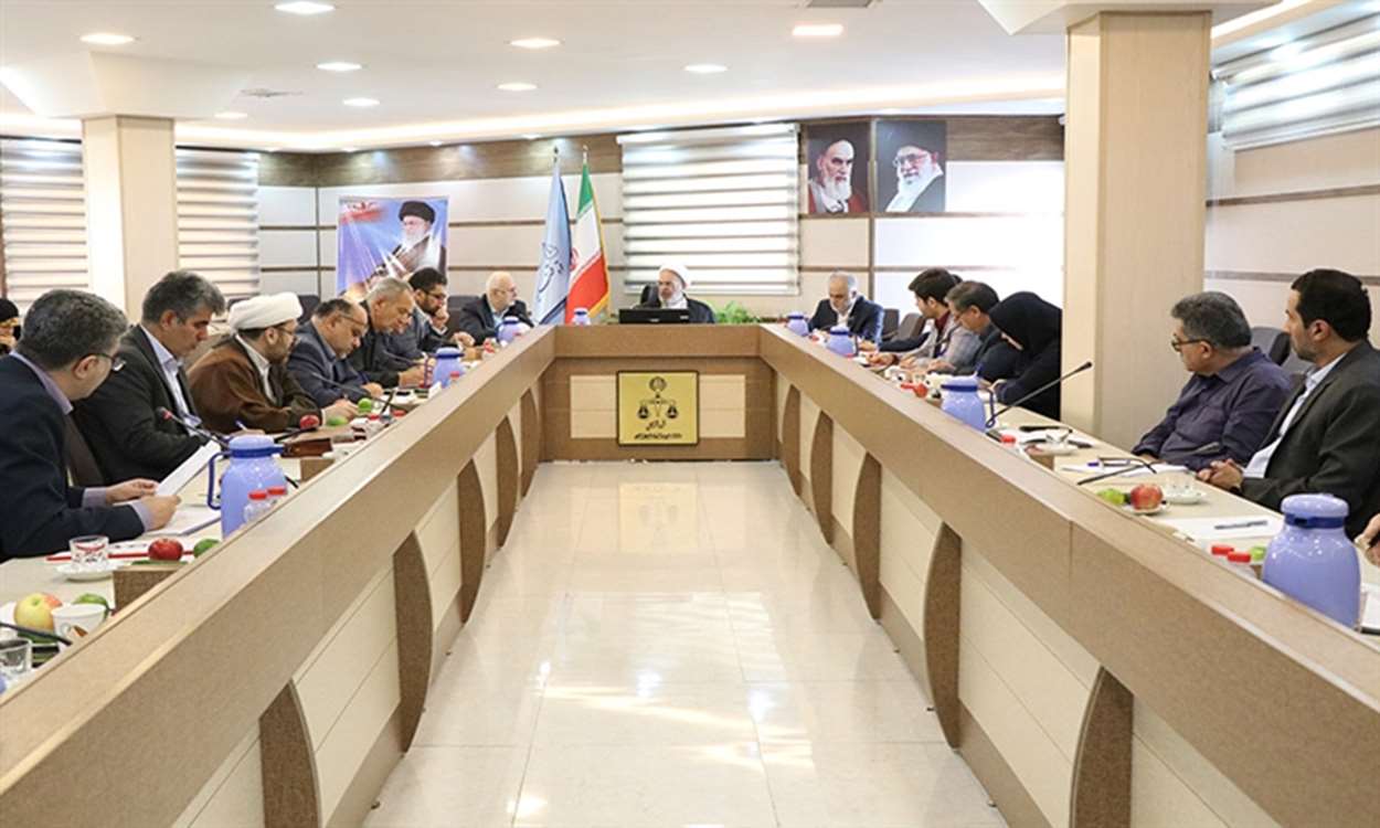 نشست شورای استانی مدیریت پیشگیری از وقوع جرم  گیلان 